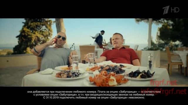 Реклама на ТВ. Салон связи МТС. Федеральная Рекламная Группа.