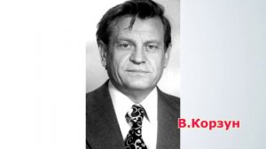 Советские актеры - участники ВОВ. Актеры-фронтовики