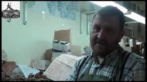 Сердоликовая бусина из таинственной Индии