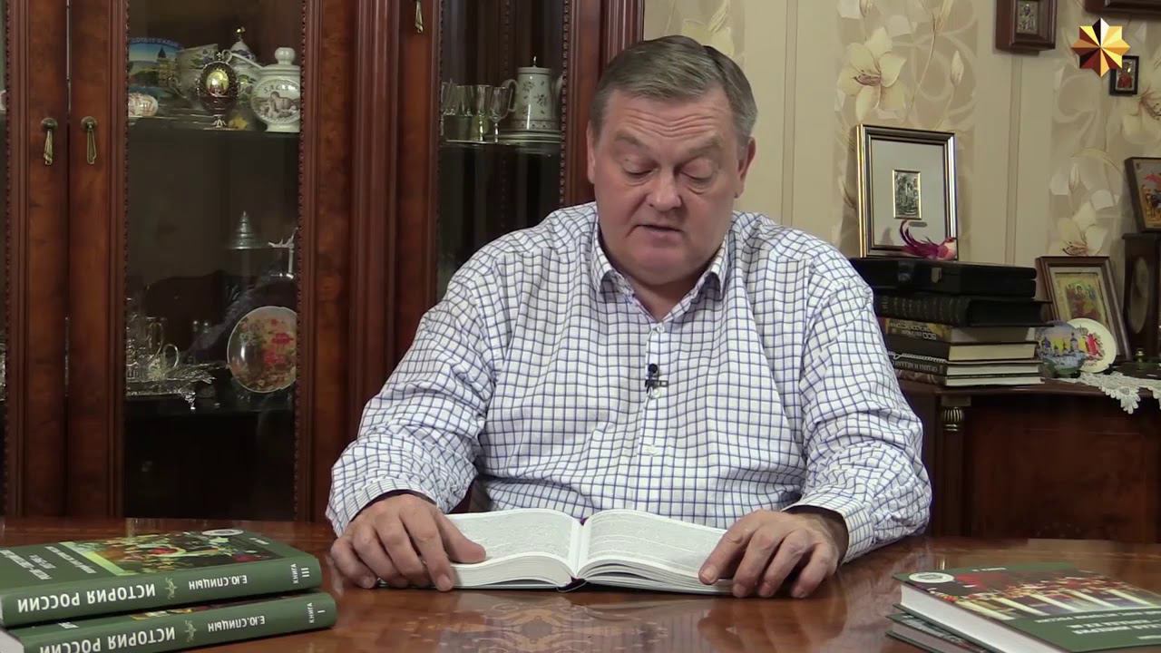 130. Очередные хрущевские "загогулины" и трагедия в Новочеркасске смотреть онлайн