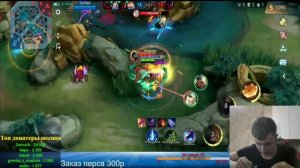 ВЫГИРАЛИ ТУРНИР ГОТОВИМСЯ К СЛЕД . Mobile Legends