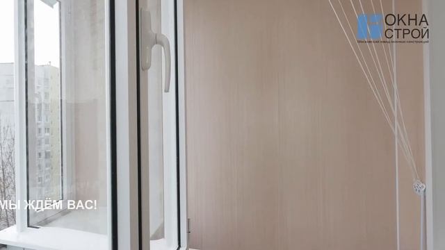 И снова балкон П-44 (сапожок): холодное распашное остекление PROVEDAL смотреть онлайн