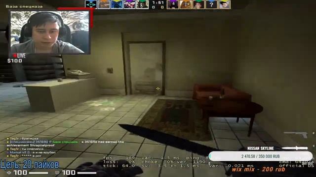 ?СТРИМ CS:GO | АПАЮ ГЛОБАЛА В ММ | ИГРАЮ В ММ | НАПАРНИКИ | NAVI? смотреть онлайн