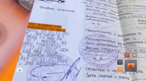 РАЗВОД С ПТС  ПРИ ПОКУПКЕ АВТО, ОБЯЗАТЕЛЬНО ЗАГЛЯНИ В РЕЕСТР ЗАЛОГОВ!