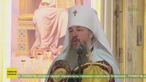 12 лет исполнилось со дня архиерейской хиротонии Митрополита Пензенского и Нижнеломовского Серафима