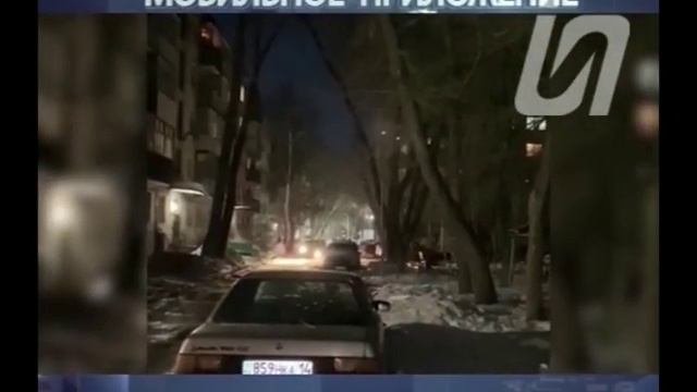 Мобильное приложение 18.02.20