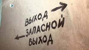 Коми Incognito. Укрытия и убежища. 26 05 18