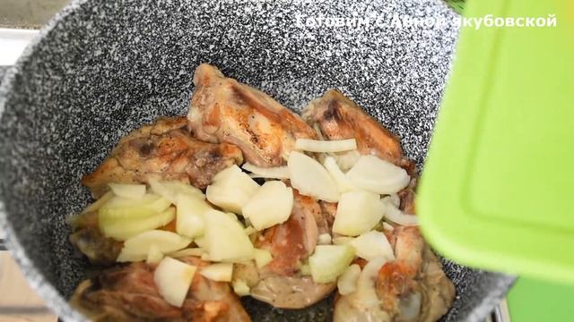 Курица в жаровне. Простой рецепт из доступных продуктов