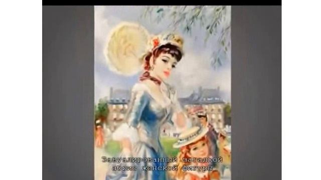 Об ОП СЛОВО ч. 3055, Обзор-Концерт 42 ОП, Весна-19 ч.4, муз. и исп. #СамуилФрумович.wmv смотреть онлайн