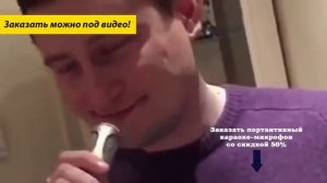 Беспроводной караоке микрофон ws 858 отзывы