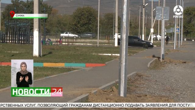 Освещение улицы Менделеева в Сунже смотреть онлайн