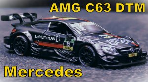 Mercedes AMG C63 DTM Модель машины Масштаб 1:43 MSZ Мини-копия автомобиля