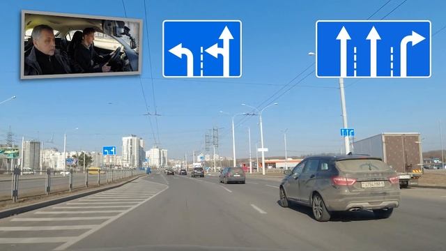 Дополнительный урок вождения по Маршруту ГАИ Семашко г. Минск