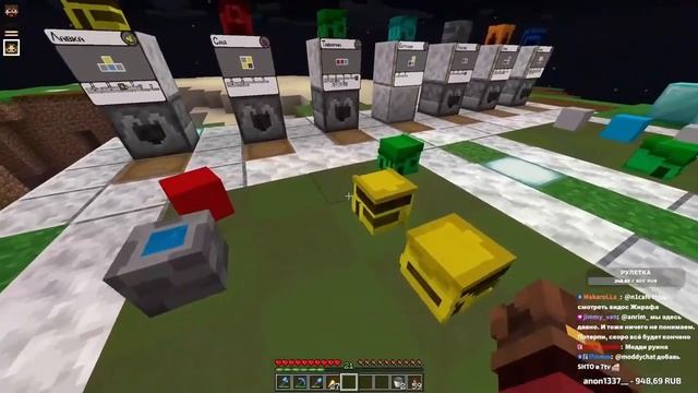 СТРАТЕГИЯ на МШ3! С МОДДИ Snr. Жираф и PWGoo! СТРАТЕГИЯ на МайнШылде!! смотреть онлайн