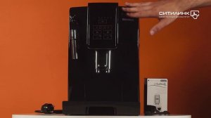 Обзор кофемашины DELONGHI ECAM350.15.B | Ситилинк