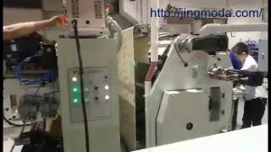 Автоматическая машина для печати и вырубки заготовок для стаканов JMD-108YC