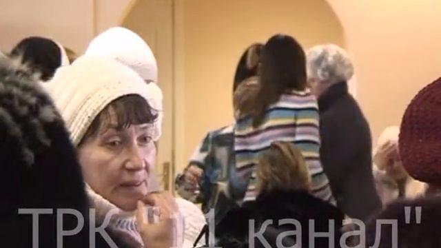 Некоммерческие организации смотреть онлайн