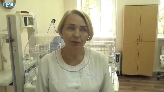 Новый аппарат ИВЛ в родильном отделении Кушвы смотреть онлайн