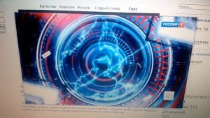 Заставка 60 Минут 26.12.2022 11:30