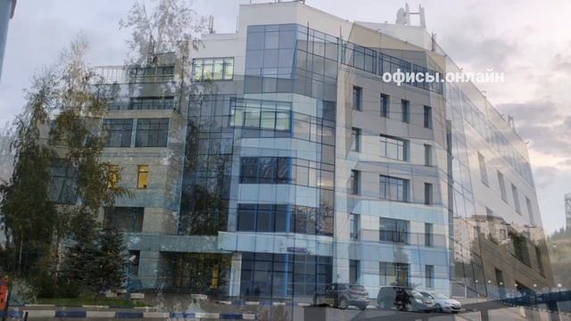 Бизнес-центр “Коломенский 14” смотреть онлайн