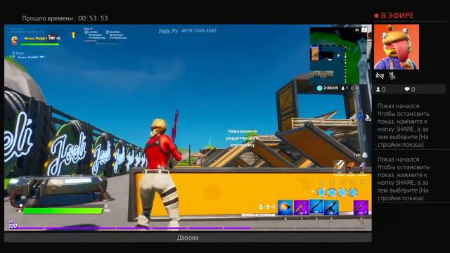 Клава мышка смотреть онлайн