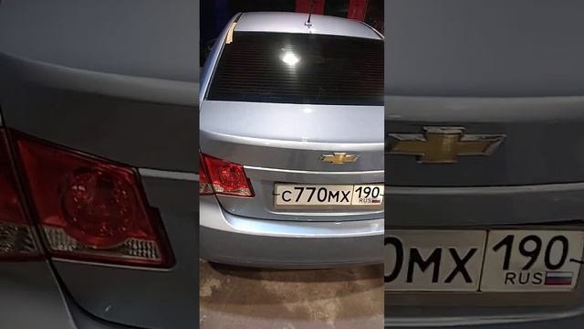 капитальный ремонт закончил chevrolet cruze машина