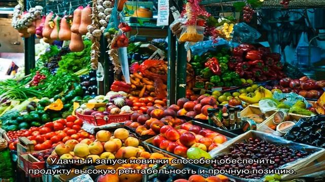 Как продвигать новый товар на рынок смотреть онлайн