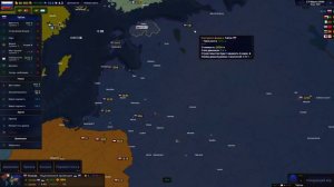 ВОССТАНАВЛИВАЕМ СССР В AGE OF HISTORY 2 #3