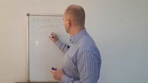 Как преодолеть страх перед публичным выступлением? Ораторское искусство. 2 урок.