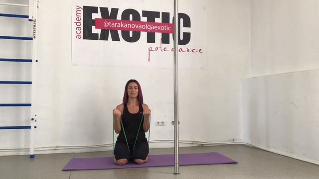 Упражнения с резинкой для рук смотреть онлайн