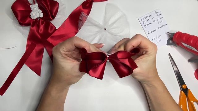 Бантик на елку за 7 минут. смотреть онлайн