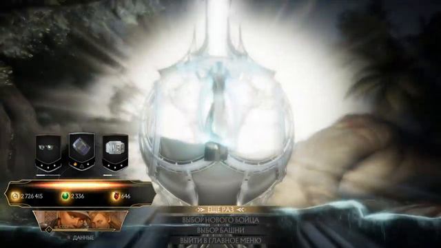 Mortal Kombat 11 – личные башни Кейджа, часть 1 (стрим) смотреть онлайн