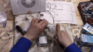 Как подключить китайский датчик движения , светодиодные лампы и вытяжку .