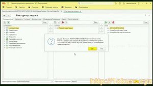 18_10.Автонумерация строк во временной таблице