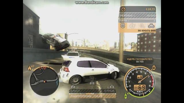 нфс мв смотреть онлайн