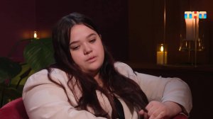 Камилия Насретдинова пообщалась с клиническим психологом