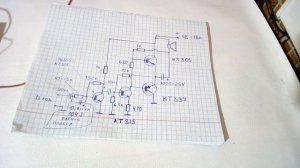 Простой Громкий Усилитель звука на транзисторах кт805,кт837