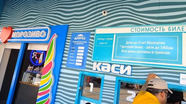 Одесса 2021. МЫ В ШОКЕ ПЕРЕПОЛНЕННЫЙ Пляж Стоимость жилья Море Цены на еду!