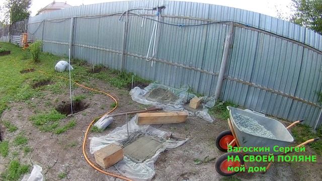 площадка для бассейна на даче. смотреть онлайн