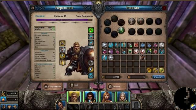 Прохождение Might & Magic X Legacy Часть 26 Башня Загадок