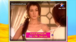 FULL EPISODE-185 | Bewajah Ki Takraar | Geet Hui Sabse Parayi | गीत हुई सबसे पराई