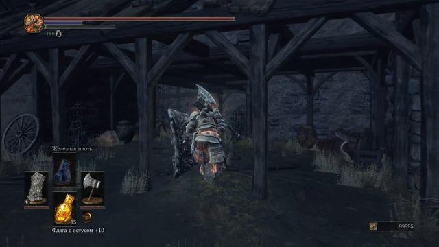 Dark Souls 3 Chloranthy Ring | Кольцо с зеленоцветом