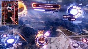 Железный Человек PS VR Прохождение - Часть 8 - ЖИВОЙ ЛАЗЕР