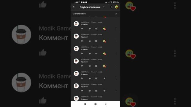 шок мемный салат лайкает 200 комментариев за 3 минуты смотреть онлайн