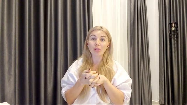 КАК НАЧАТЬ ДЕЙСТВОВАТЬ УЖЕ СЕЙЧАС? смотреть онлайн