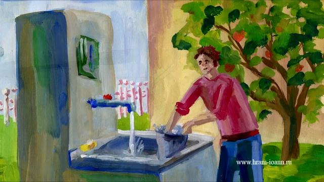 Кто чем богат. Притча смотреть онлайн