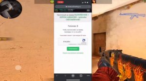 СОФТ ДЛЯ СТАНДОФФ 0.22.0 - СКАЧАТЬ СОФТ БЕСПЛАТНО