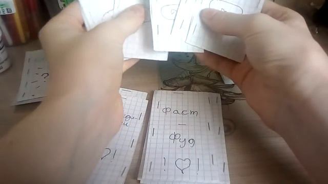 Открываем бумажные сюрпризы смотреть онлайн