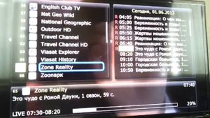 Rodina TV on Dune HD BASE 3D