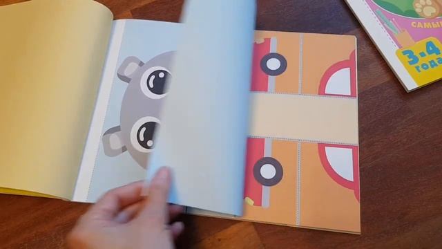 ЗАНИМАШКИ С БУМАГОЙ ДЛЯ ДЕТЕЙ: складываем, делаем поделки, гирлянды, обзор развивающих пособий